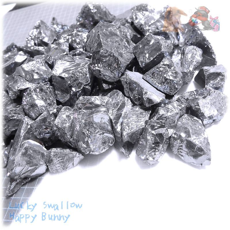 贈り物 ロシア産 エリートシュンガイト原石01 ecousarecycling.com