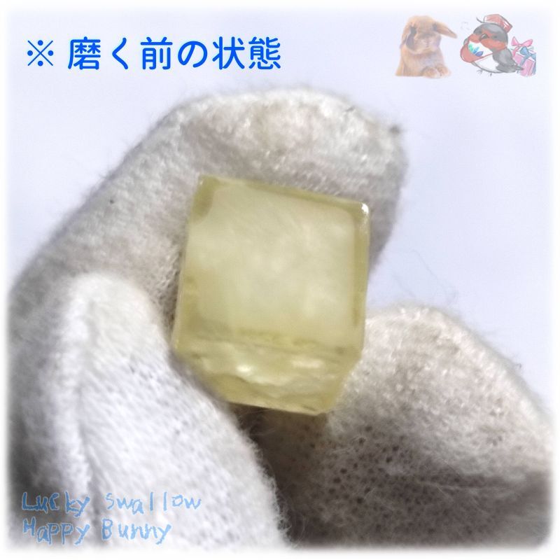 天然石 研磨用品 レジン ウッド特化 両面高弾力スポンジ研磨資材3点セット 低硬度天然石 低硬度虚弱鉱石 レジン ウッド 木材 シェル 貝 乾式研磨 資材 小さなミネラルフェス 研磨用品 レジン ウッド特化 両面高弾力スポンジ研磨資材3点セット 低硬度