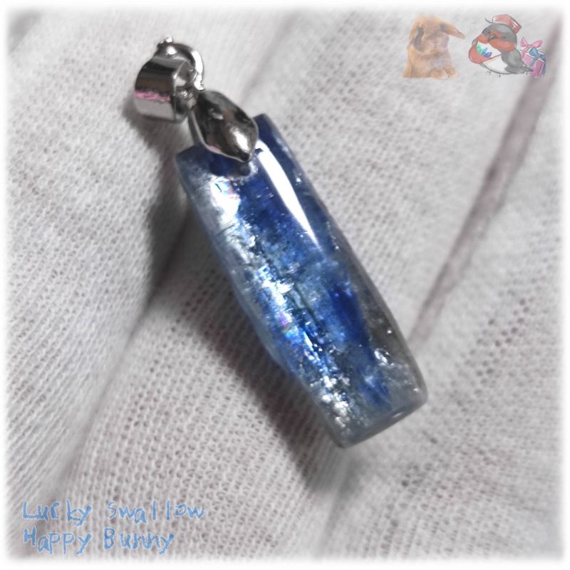画像1: ◆ 限定品 チベット産 藍晶石 カイヤナイト Kyanite 欠片 原石 ペンダント ネックレス No.5229 (1)