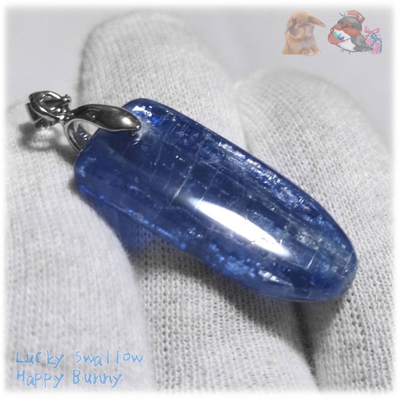 天然石 ◇ 宝石質 結晶 限定品 チベット産 藍晶石 カイヤナイト