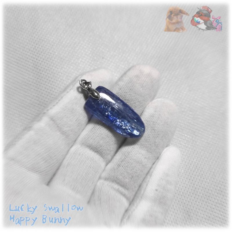 天然石 ◇ 宝石質 結晶 限定品 チベット産 藍晶石 カイヤナイト
