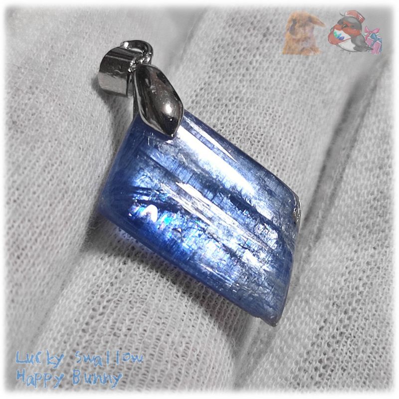 画像1: ◆ ぎらぎら特級 結晶 限定品 チベット産 藍晶石 カイヤナイト Kyanite 欠片 原石 ペンダント ネックレス No.5231 (1)