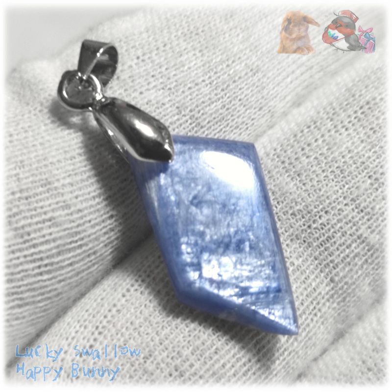 画像1: ◆ 限定品 チベット産 藍晶石 カイヤナイト Kyanite 欠片 原石 ペンダント ネックレス No.5236 (1)