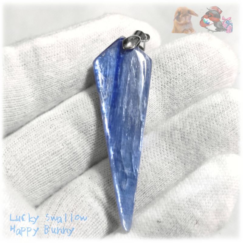 天然石 ◇ 大きな 5cm超 限定品 チベット産 藍晶石 カイヤナイト