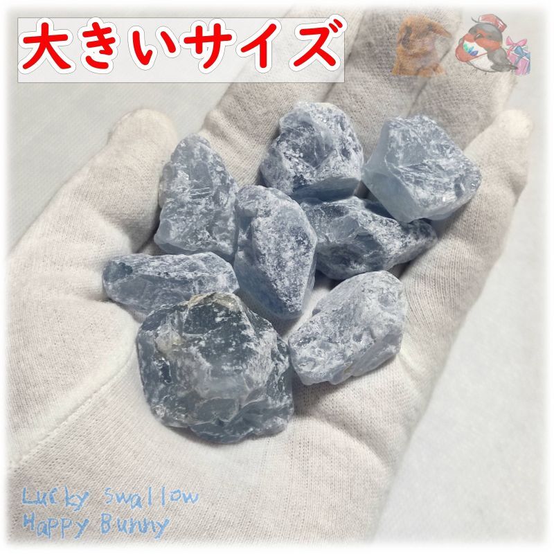 稀少なパワーストーン 原石や砂漠の薔薇　合計8個 稀少なパワーストーン 原石や砂漠の薔薇合計8個