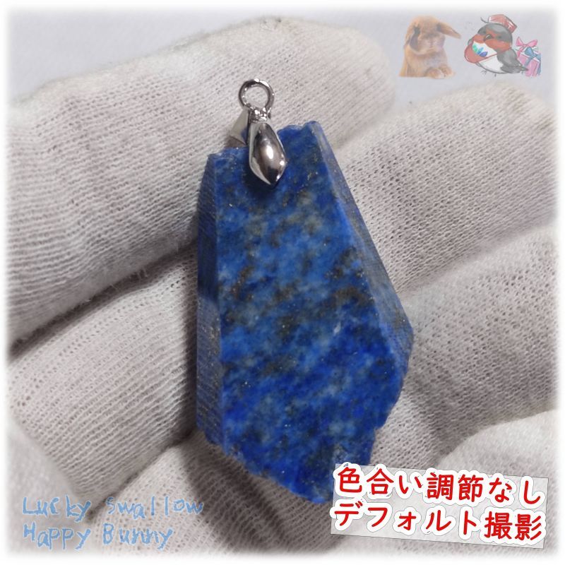 人気商品は 幸運☆天然石ラピスラズリのブルーベリー！/パワーストーン/風水/ラッキーフルーツ フラワー/ガーデン 