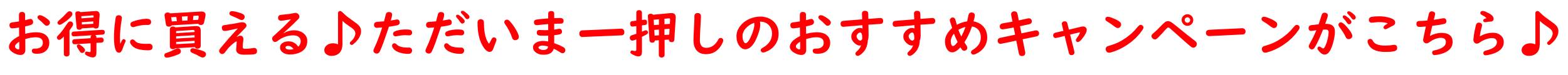 天然石 石磨き 磨き 原石 鉱石 鉱物